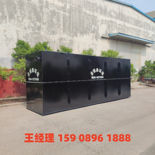金华地埋式一体化污水处理设备