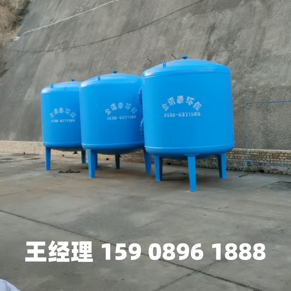 金华多介质过滤器