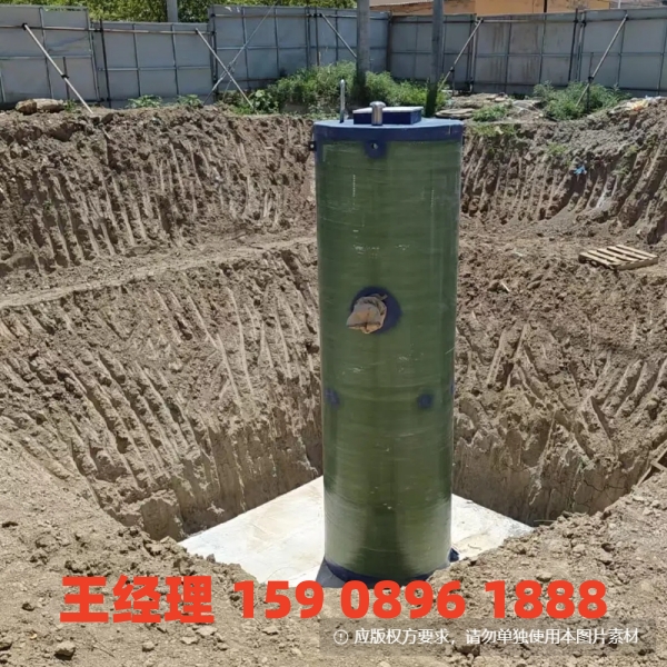 金华地埋式一体化污水提升泵站